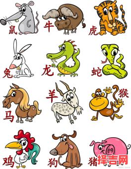 天子脚下狡猾官是什么生肖？12生肖里什么是官肖-第1张图片