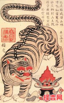 欲钱找北京是什么生肖?找北京去代表什么生肖-第1张图片 欲钱找北京是什么生肖?找北京去代表什么生肖-第1张图片