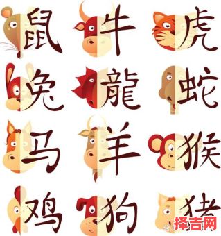 不劳如获是什么生肖？自得其乐打一准确生肖-第1张图片