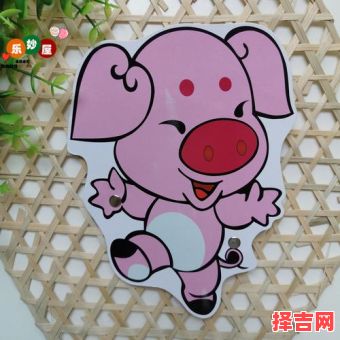 l卜的意思是什么生肖？萝卜代表什么生肖有几个-第1张图片