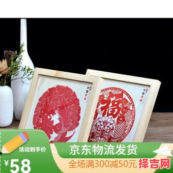 梅兰竹菊是什么生肖？竹代表哪三个生肖-第1张图片