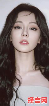 迪丽热巴是什么生肖？迪丽热巴出生时辰-第1张图片