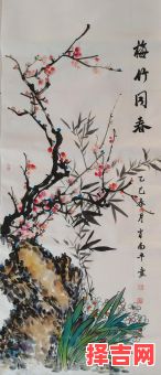 报晓三春是什么生肖？报晓呜春准确生肖答案-第1张图片