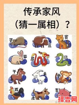 想吃猫的熊是什么生肖？吃猫――怪事打一生肖-第1张图片