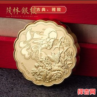 月伴猜嫦娥是什么生肖？七星伴月打一准确生肖-第1张图片