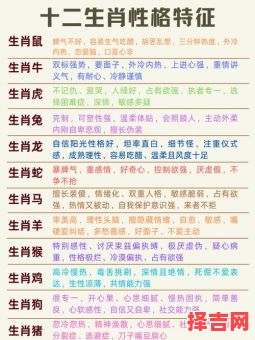 欲钱看拜师是什么生肖？拜师学艺猜一生肖-第1张图片