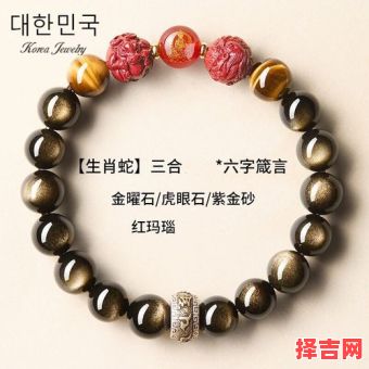 和尚何事出真言是什么生肖？和尚何事出真言指生肖蛇吗-第1张图片