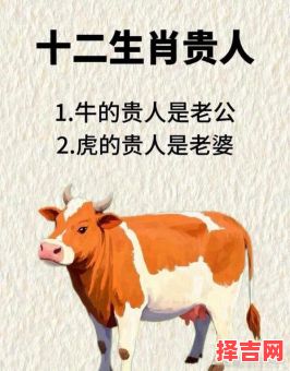 无功受禄是什么生肖?劳而无功打一生肖-第1张图片 无功受禄是什么生肖?劳而无功打一生肖-第1张图片