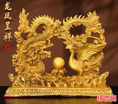 龙吐三珠是什么生肖？龙凤戏珠是什么生肖动物-第1张图片