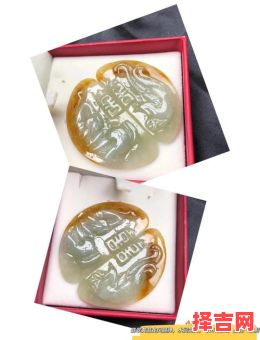 二字经喜宴是什么生肖？双喜临门打一个准确生肖-第1张图片