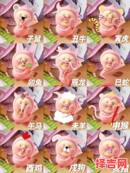 爱拍马屁是什么生肖？爱拍马屁打一准确动物-第1张图片