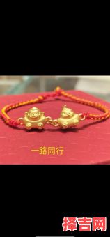 蛇三合生肖是什么？蛇跟什么属相三合-第1张图片