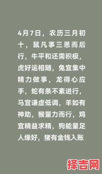 欲钱找大河是什么生肖？欲钱问独来独往是什么生肖-第1张图片