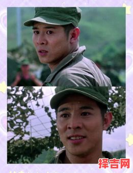 虎胆龙威是什么生肖？鼠胆龙威打一准确动物-第1张图片