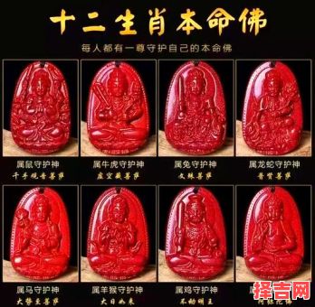 死后有神位是什么生肖？朋是什么生肖-第1张图片