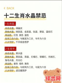 大海茫茫不见湾是什么生肖？大海指哪一生肖-第1张图片