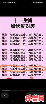 欲钱买黎明是什么生肖?黎明打一肖最佳答案-第1张图片 欲钱买黎明是什么生肖?黎明打一肖最佳答案-第1张图片