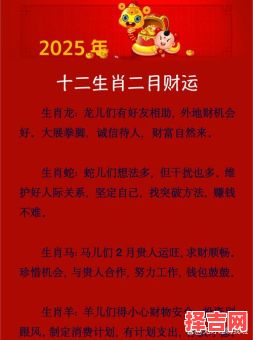 风吹大地牛羊现是什么生肖？风吹大地生肖-第1张图片