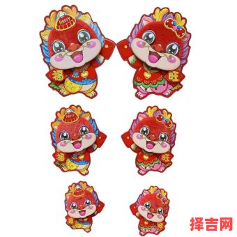 大理寺门是什么生肖？西出都门百余里是什么生肖-第1张图片