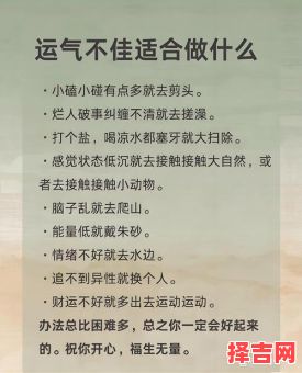 地上小狗欲过桥是什么生肖？红娘过桥是什么生肖-第1张图片