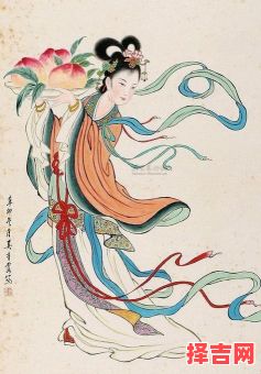 仙姑异麻姑是什么生肖?则是什么生肖-第1张图片 仙姑异麻姑是什么生肖?则是什么生肖-第1张图片