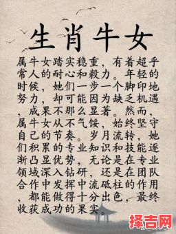 非凡也非仙是什么生肖?非人非怪非仙正确答案-第1张图片 非凡也非仙是什么生肖?非人非怪非仙正确答案-第1张图片