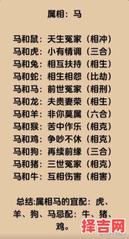 肥兄瘦弟是什么生肖?肥肥胖胖是指什么生肖-第1张图片 肥兄瘦弟是什么生肖?肥肥胖胖是指什么生肖-第1张图片