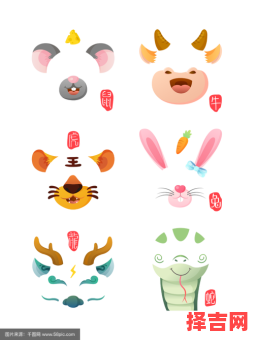 受吹红萝卜是什么生肖?萝卜代表什么生肖有几个-第1张图片 受吹红萝卜是什么生肖?萝卜代表什么生肖有几个-第1张图片