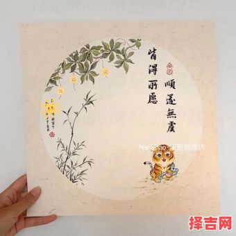 脚印标志d字形是什么生肖?脚印代表什么数字-第1张图片 脚印标志d字形是什么生肖?脚印代表什么数字-第1张图片