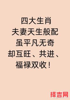 清风伴君记是什么生肖?清风两袖是什么生肖-第1张图片 清风伴君记是什么生肖?清风两袖是什么生肖-第1张图片