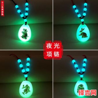 身材短小的动物是什么生肖？色肖是哪几个生肖-第1张图片