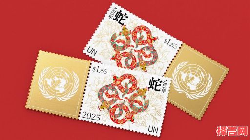 美国纽约是什么生肖？联合国打一最佳生肖-第1张图片