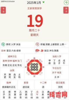 一书十五卷是什么生肖？江门书卷是什么生肖-第1张图片