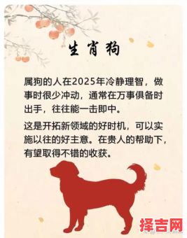 进了庙门把头磕是什么生肖?庙门里面好修行是什么生肖-第1张图片 进了庙门把头磕是什么生肖?庙门里面好修行是什么生肖-第1张图片