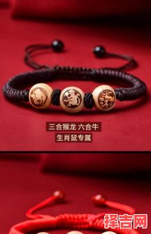 三只抓的是什么生肖？2025年三只爪的生肖-第1张图片