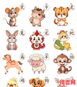 说一不二的生肖是什么？说一不二打一最佳动物-第1张图片