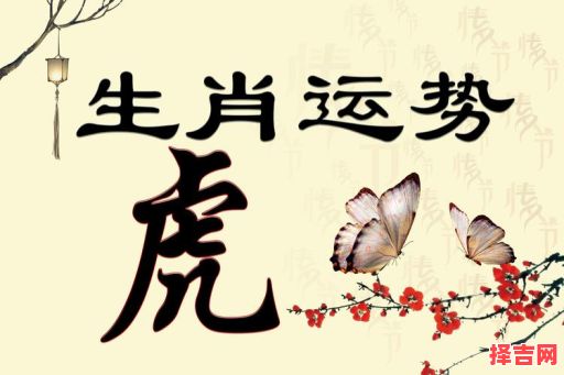 乱如三国是什么生肖?乱如三国准确一肖-第1张图片 乱如三国是什么生肖?乱如三国准确一肖-第1张图片