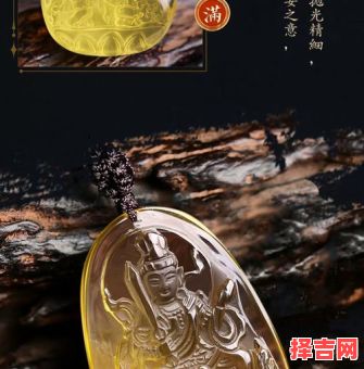 生肖兔的守护神是什么?87年兔戴什么增加财运-第1张图片 生肖兔的守护神是什么?87年兔戴什么增加财运-第1张图片