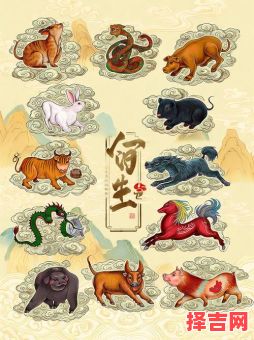 蹦蹦跳条的生肖是什么？蹦蹦跳跳最正确生肖-第1张图片
