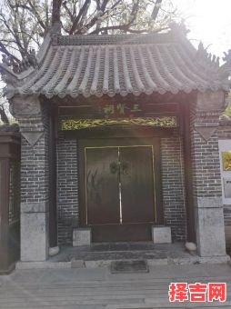 高老庄中作秀郎是什么生肖?高老庄形容什么样的人-第1张图片 高老庄中作秀郎是什么生肖?高老庄形容什么样的人-第1张图片