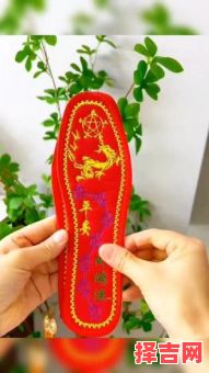 脚底印七星是什么生肖？脚踏七星是哪只脚-第1张图片