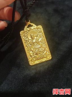 生肖龙的守护神是什么？龙的守护者是谁-第1张图片