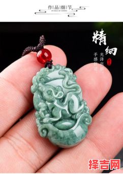 穷玉何时休是什么生肖？玉打一最正确的生肖-第1张图片