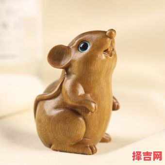 木上刻只鼠是什么生肖?首鼠两端打一个生肖-第1张图片 木上刻只鼠是什么生肖?首鼠两端打一个生肖-第1张图片