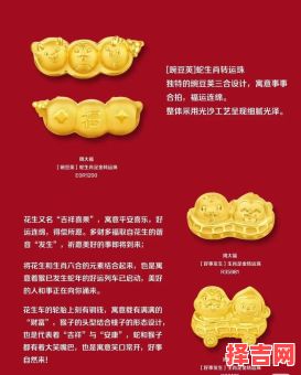 属蛇三合生肖是什么?蛇的三会属相是什么-第1张图片 属蛇三合生肖是什么?蛇的三会属相是什么-第1张图片