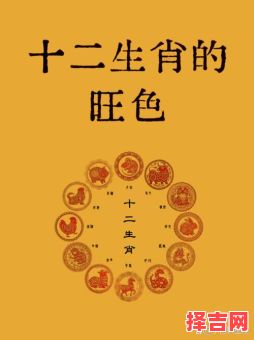 晴天七彩虹是什么生肖？七彩虹打一正确生肖-第1张图片