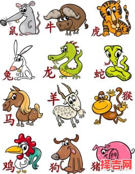 本是同根二九中是什么生肖?二九摇出六常临是什么生肖-第1张图片 本是同根二九中是什么生肖?二九摇出六常临是什么生肖-第1张图片