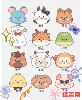精灵一智状是什么生肖？精灵代表什么生肖-第1张图片