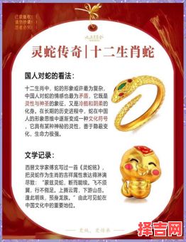 阴狠女人心凶残是什么生肖?心狠的动物是什么生肖-第1张图片 阴狠女人心凶残是什么生肖?心狠的动物是什么生肖-第1张图片