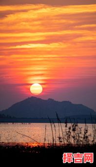 日落西山红霞飞是什么生肖?日落西山打一准确生肖-第1张图片 日落西山红霞飞是什么生肖?日落西山打一准确生肖-第1张图片